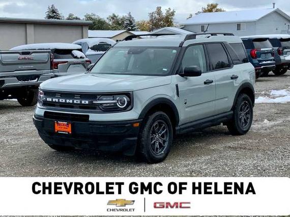 FORD BRONCO SPORT 2024 3FMCR9B60RRE72037 image